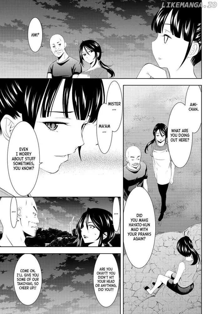 Megami no Cafe Terrace Chapter 150 image 13_optimized